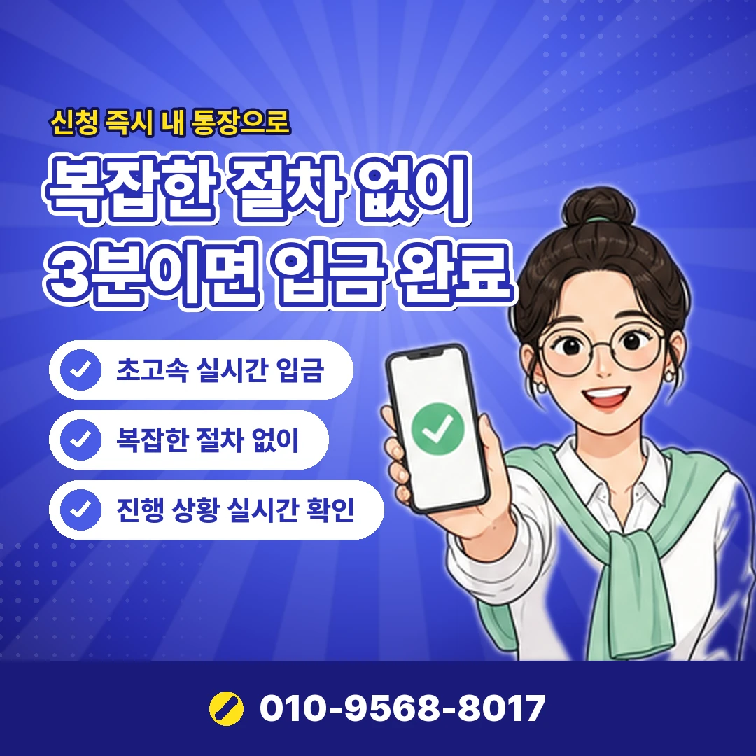 카드 결제 현금 지급 문의 오케이티켓